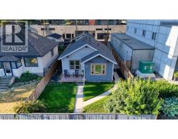 615 Clement Avenue, Kelowna, BC V1Y7C7 Photo 17