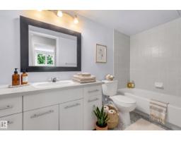 #302 9916 113 St Nw, Edmonton, AB T5K2N3 Photo 18