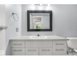 #302 9916 113 St Nw, Edmonton, AB T5K2N3 Photo 20