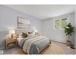 #302 9916 113 St Nw, Edmonton, AB T5K2N3 Photo 22