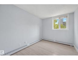 #302 9916 113 St Nw, Edmonton, AB T5K2N3 Photo 25
