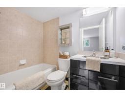 #302 9916 113 St Nw, Edmonton, AB T5K2N3 Photo 30