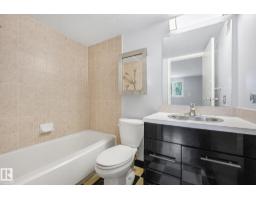 #302 9916 113 St Nw, Edmonton, AB T5K2N3 Photo 31