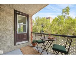 #302 9916 113 St Nw, Edmonton, AB T5K2N3 Photo 32