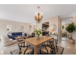 #302 9916 113 St Nw, Edmonton, AB T5K2N3 Photo 7