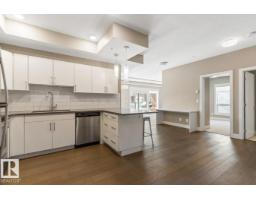 #203 10006 83 Av Nw, Edmonton, AB T6E2C2 Photo 10