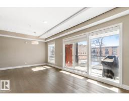#203 10006 83 Av Nw, Edmonton, AB T6E2C2 Photo 14
