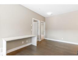 #203 10006 83 Av Nw, Edmonton, AB T6E2C2 Photo 15