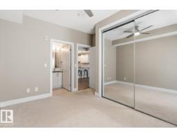 #203 10006 83 Av Nw, Edmonton, AB T6E2C2 Photo 16
