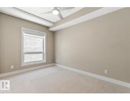 #203 10006 83 Av Nw, Edmonton, AB T6E2C2 Photo 17