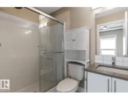 #203 10006 83 Av Nw, Edmonton, AB T6E2C2 Photo 18