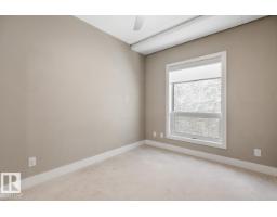 #203 10006 83 Av Nw, Edmonton, AB T6E2C2 Photo 19