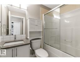 #203 10006 83 Av Nw, Edmonton, AB T6E2C2 Photo 21