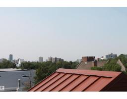 #203 10006 83 Av Nw, Edmonton, AB T6E2C2 Photo 32