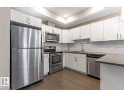#203 10006 83 Av Nw, Edmonton, AB T6E2C2 Photo 6