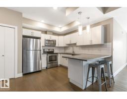 #203 10006 83 Av Nw, Edmonton, AB T6E2C2 Photo 8