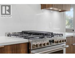 3pc Bathroom - 4222 Russo Street Lot# 41, Kelowna, BC V1W0C6 Photo 7
