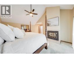 110 Marine Drive Unit# 3, Tecumseh, ON N8N3Z4 Photo 32