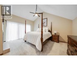 110 Marine Drive Unit# 3, Tecumseh, ON N8N3Z4 Photo 30