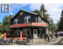 6147 Old West Saanich Rd, Saanich, BC V9E2G8 Photo 12