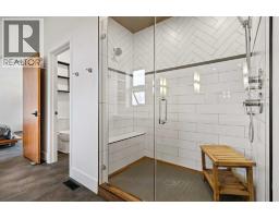 53, 704041 Range Road 72, Rural Grande Prairie No  1, County Of, AB T8W5G2 Photo 34