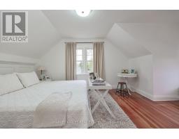 179 Niagara Street, Niagara On The Lake, ON L0S1J0 Photo 22