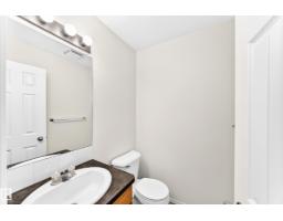 #93 230 Edwards Dr Sw, Edmonton, AB T6X1G7 Photo 21