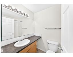 #93 230 Edwards Dr Sw, Edmonton, AB T6X1G7 Photo 31