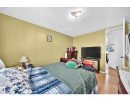 9824 171 Av Nw, Edmonton, AB T5X3G4 Photo 19