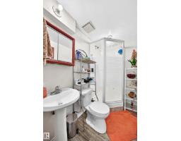 9824 171 Av Nw, Edmonton, AB T5X3G4 Photo 37