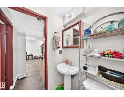 9824 171 Av Nw, Edmonton, AB T5X3G4 Photo 38
