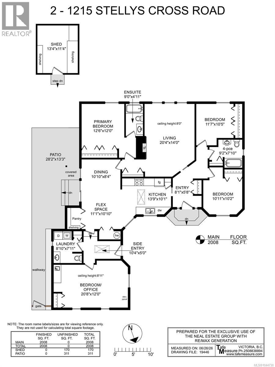 2 1215 Stelly's Cross Road, Central Saanich