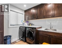 Laundry room - 4498 Squilax Anglemont Road Unit# 6, Scotch Creek, BC V0E1M5 Photo 11