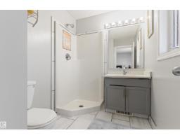 15817 102 Av Nw, Edmonton, AB T5P4P7 Photo 16
