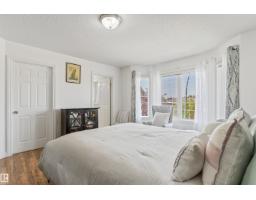 15817 102 Av Nw, Edmonton, AB T5P4P7 Photo 14