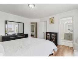 15817 102 Av Nw, Edmonton, AB T5P4P7 Photo 15
