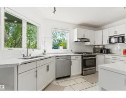 15817 102 Av Nw, Edmonton, AB T5P4P7 Photo 12