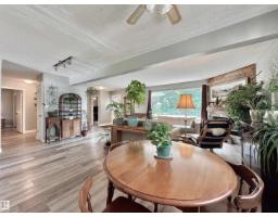 119 Garland Cr, Sherwood Park, AB T8A2R1 Photo 14