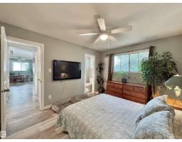 119 Garland Cr, Sherwood Park, AB T8A2R1 Photo 23