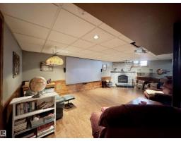 119 Garland Cr, Sherwood Park, AB T8A2R1 Photo 33