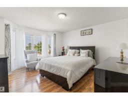 15817 102 Av Nw, Edmonton, AB T5P4P7 Photo 13