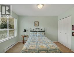 9 605 Rockland Rd, Campbell River, BC V9W7X1 Photo 24