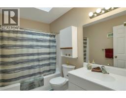 9 605 Rockland Rd, Campbell River, BC V9W7X1 Photo 29