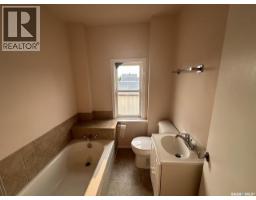 310 High Street W, Moose Jaw, SK S6H1S9 Photo 17