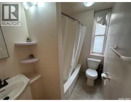 Other - 310 High Street W, Moose Jaw, SK S6H1S9 Photo 8