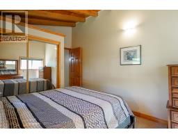 169 Odd's Drive, Parry Sound Remote Area, ON P0H2R0 Photo 33