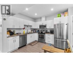 2562 Crown Crest Drive, West Kelowna, BC V4T3K4 Photo 49