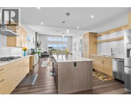 5pc Ensuite bath - 2562 Crown Crest Drive, West Kelowna, BC V4T3K4 Photo 12