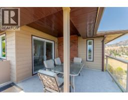 Living room - 129 Sumac Ridge Drive, Summerland, BC V0H1Z6 Photo 12