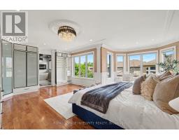 523 Kochar Drive, Ottawa, ON K2C4G9 Photo 25